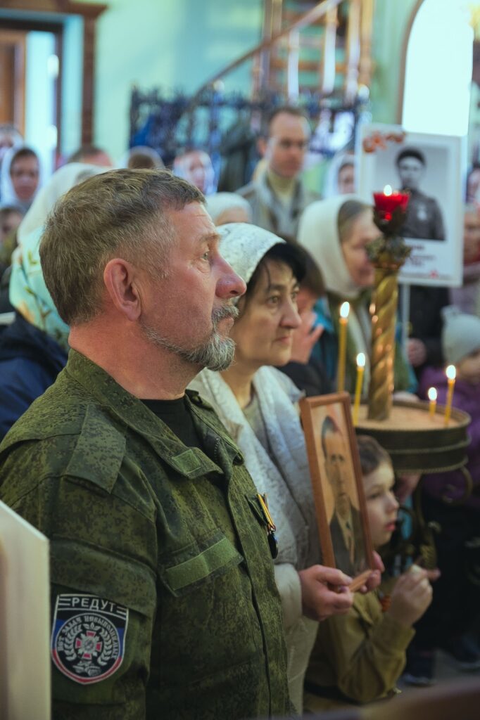 Бессмертный полк - 2025