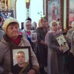 Бессмертный полк - 2025