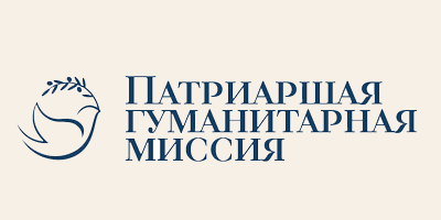 Волонтерство на Донбассе